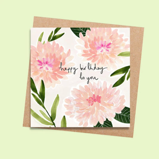 Emko Card - Happy Birthday To You